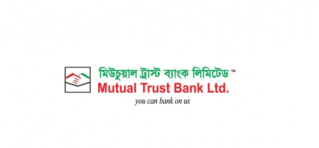 mutual trust bank